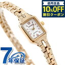 㥢Ĥ6֡2,750߳ݥ10%OFF    ɥ饤 EG2043-57A ӻ ֥ ...