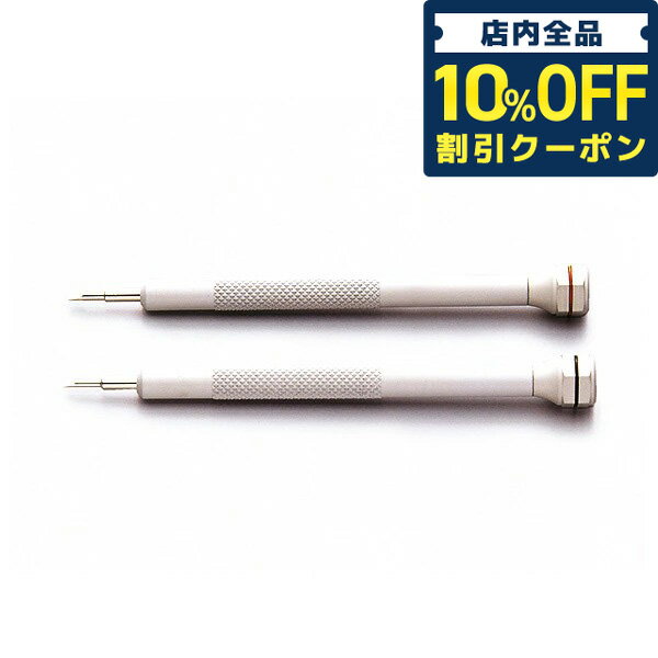 ＼5/18限定★460円OFFクーポン！全品10%OFFにさらに+3倍／ ROLEX ブレスタイプ ドライバー 2本組 F03152 プレゼント ギフト