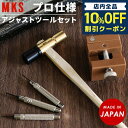 ＼5/5は超激アツ★510円割引クーポン！全品10%OFFに