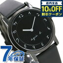 ＼5/1限定★2,640円割引クーポン！全品10%OFFに+3倍／ アニエスベー 時計 メンズ マルチェロ FCRK987 agnes b. オールブラック 腕時計 ブランド 革ベルト プレゼント ギフト