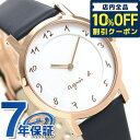 アニエスベー 腕時計 ＼激アツな6日間★2,640円割引クーポン！全品10%OFF／ アニエスベー 時計 メンズ マルチェロ FCRK988 agnes b. ホワイト×ネイビー 腕時計 ブランド 革ベルト プレゼント ギフト