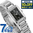 _710܂Ł1,610~N[|ISi10%OFF^ V`Y RNV GRhCu rv uh fB[X \[[ CITIZEN COLLECTION FRA36-2431 AiO ubN  v[g Mtg