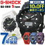 ֡4/18890߳ݥ10%OFF+3ܡ gå å G-SHOCK GA-800 ֥å  ۥ磻  ֥롼 å ʥǥ ʥ ٤ǥ CASIO  ӻ  ץ쥼 եȡפ򸫤