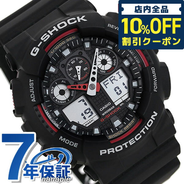 2110ޤǡ1,300OFFݥ10%OFF gå å G-SHOCK GA-100-1A4DR Ne...