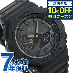 ＼激アツな6日間★1,250円割引クーポン！全品10%OFF／ gショック ジーショック G-SHOCK GA-2100 GA-2100-1A1DR オールブラック 黒 CASIO カシオ 腕時計 ブランド メンズ 中学生 高校生 プレゼント ギフト