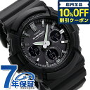 ＼5/1限定★1,700円割引クーポン！全品10 OFFに 3倍／ gショック ジーショック G-SHOCK ブラック 黒 電波ソーラー GAW-100B-1AER オールブラック 黒 CASIO カシオ 腕時計 ブランド メンズ 中学生 高校生 プレゼント ギフト