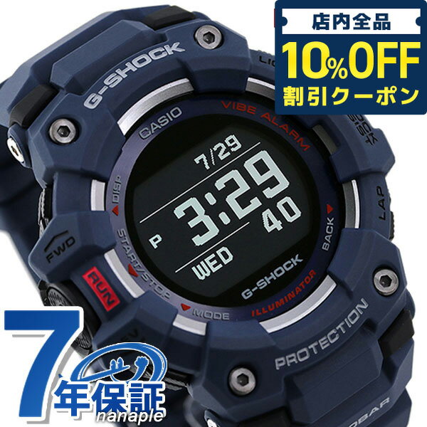 ＼5/18限定★1,690円OFFクーポン！全品10%OFFにさらに+3倍／ gショック ジーショック G-SHOCK ジースクワッド GBD-100-2DR Bluetooth ブラック 黒 ネイビー CASIO カシオ 腕時計 メンズ ギフト 父の日 プレゼント 実用的