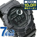 ＼激アツな6日間★1,400円割引クーポン！全品10%OFF／ gショック ジーショック G-SHOCK G-SQUAD GBD-800 GBD-800UC-8DR ブラック 黒 グレー CASIO カシオ 腕時計 ブランド メンズ プレゼント ギフト