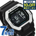 ＼7日10時まで★1,850円割引クーポン！全品10%OFF／ gショック ジーショック G-SHOCK Gライド GBX-100-1DR Bluetooth タイドグラフ ブラック 黒 CASIO カシオ 腕時計 メンズ プレゼント ギフト