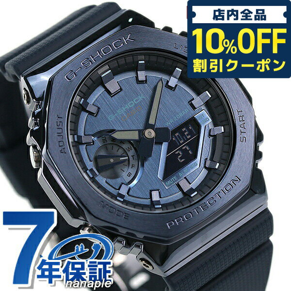 5/182,450OFFݥ10%OFFˤ+3ܡ gå å G-SHOCK GM-2100 8ѷ  GM-2100N-2ADR ֥롼 CASIO  ӻ ֥  ե  ץ쥼 Ū