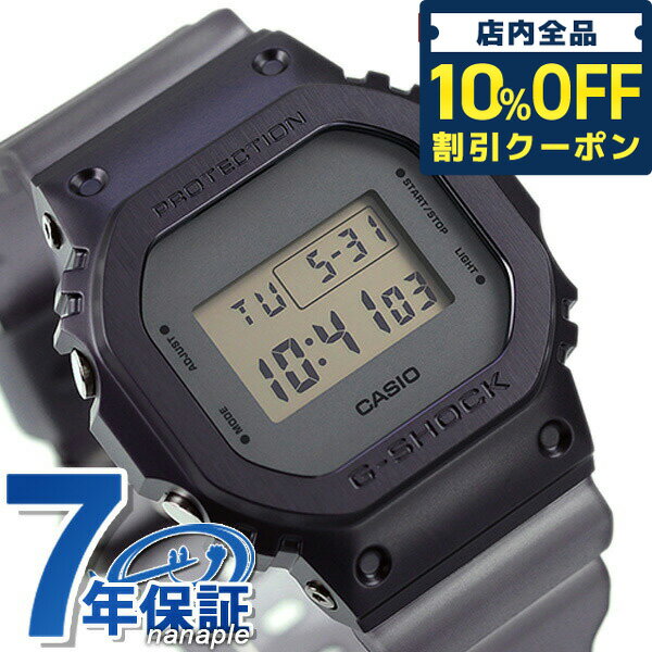 ＼5/18限定★3,890円OFFクーポン！全品10%OFFにさらに+3倍／ gショック ジーショック G-SHOCK GM-5600MF-2 オリジン 5600シリーズ ブルーグレースケルトン CASIO カシオ 腕時計 ブランド メンズ ギフト 父の日 プレゼント 実用的