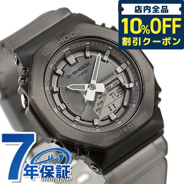 gショック ジーショック G-SHOCK GM-S210