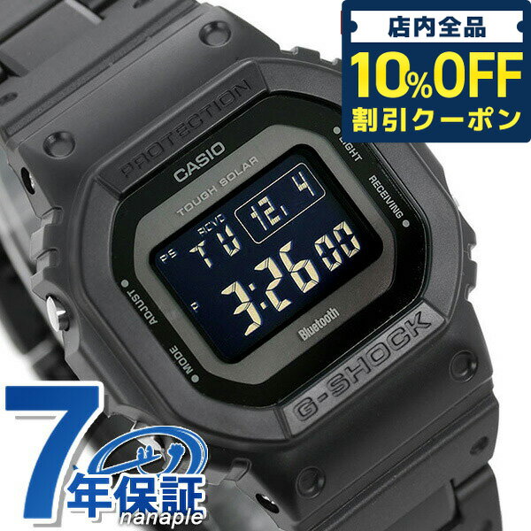 gショック ジーショック G-SHOCK ブラック 黒 電波ソーラー GW-B5600 デジタル Bluetooth GW-B5600BC-1BER オールブラック 黒 CASIO カシオ 腕時計 ブランド メンズ 中学生 高校生 ギフト 父の日 プレゼント 実用的