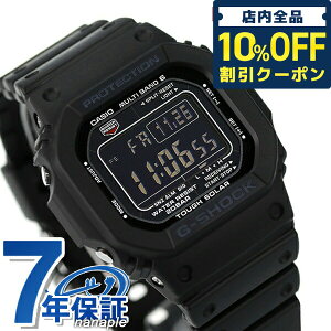 ＼激アツな6日間★1,640円割引クーポン！全品10%OFF／ gショック ジーショック G-SHOCK GW-M5610 オリジン 5600シリーズ ワールドタイム 電波ソーラー GW-M5610U-1BER オールブラック 黒 CASIO カシオ 腕時計 ブランド メンズ 中学生 高校生 プレゼント ギフト