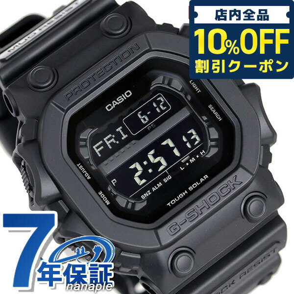 ＼5/18限定★1,800円OFFクーポン！全品10%OFFにさらに+3倍／ gショック ジーショック G-SHOCK ブラック 黒 ソーラー GX-56BB-1DR ワールドタイム GXシリーズ CASIO カシオ 腕時計 ブランド メンズ ギフト 父の日 プレゼント 実用的