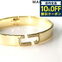 バングル ＼4/18限定★4,570円割引クーポン！全品10%OFFに+3倍／ MARC JACOBS マークジェイコブス バングル レディース ブランド ザ Jマーク パヴェ ヒンジ 真鍮 J103MT2RE22 722 ゴールド アクセサリー ハイブランド ブレスレット 記念日 誕生日プレゼント 女性 ギフト