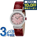 _Ac6ԁ49,830~N[|ISi10%OFF^yNXtz uK `FA NI[c rv uh fB[X _Ch BVLGARI LU28C2SL/12 AiO sNVF bh  XCX LOi v[g Mtg