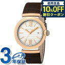 yNXtz uK `FA  rv uh Y BVLGARI LU40C6SPGLD Vo[ uE XCX LOi v[g Mtg