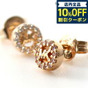 ＼7日10時まで★960円割引クーポン！全品10%OFF／ マイケルコース ピアス ブランド MICHAEL KORS シルバー925 キュービックジルコニア スタッド ジルコニア 両耳 レディース MKC1033AN791 ローズゴールド アクセサリー プレゼント ギフト