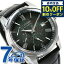 ֡㥢Ĥ6֡9,240߳ݥ10%OFF  쥯 ӻ ֥ ᥫ˥ ʸ Ӥ ư  NB3020-16W CITIZEN COLLECTION ꡼󥰥ǡߥ֥å ץ쥼 եȡפ򸫤