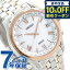 ֡11,430߳ݥ10%OFF  ɥ  ӻ   ȥ顼 SADZ202 SEIKO DOLCEEXCELINE  ץ쥼 եȡפ򸫤