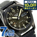 _5/5͒Ac3,430~N[|ISi10%OFF+3{^ ZCR[5 X|[c ʌ胂f  { Y rv uh X|[cX^C SBSA121 Seiko 5 Sports LOi v[g Mtg