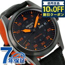 _5/1聚3,430~N[|ISi10%OFF+3{^ ZCR[5 X|[c tB[h Xg[g X^C MA-1 ʌ胂f  Y rv uh SBSA143 Seiko 5 Sports LOi v[g Mtg