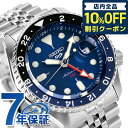 _5/1聚5,100~N[|ISi10%OFF+3{^ ZCR[ 5X|[c t@CuX|[c X|[cX^C ʌ胂f  Y rv uh SBSC003 Seiko 5 Sports u[ obg} BATMAN v[g Mtg