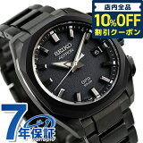 20,750߳ݥ10%OFF  ȥ Х 饤 ݡ 3X  GPSȥ顼  ӻ ֥ SBXD009 SEIKO ASTRON