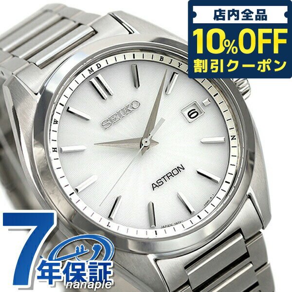 2110ޤǡ9,680OFFݥ10%OFF  ȥ  ȥ顼  ӻ ֥ S...