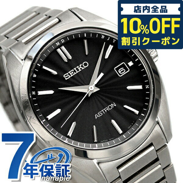 2110ޤǡ9,680OFFݥ10%OFF  ȥ  ȥ顼  ӻ ֥ S...