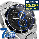 㥢Ĥ6֡2,000߳ݥ10%OFF  륿 ɥ饤 VO10-6741F ӻ ֥ ...