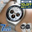 ֡2,640߳ݥ10%OFF  쥯 쥳ɥ졼٥ ĥΥ ӻ ֥  ǥ ѥ Υ CITIZEN ʥ  AN3660-81A AN3660-81L AN3660-81E ٤ǥ ץ쥼 եȡפ򸫤