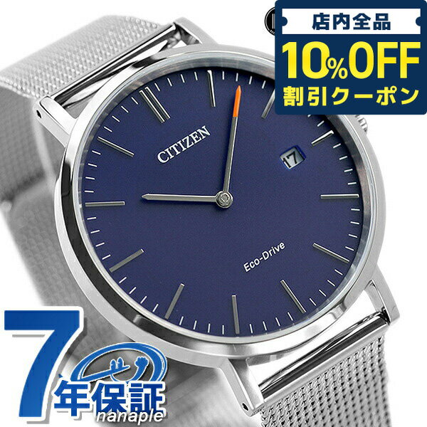 ֡2110ޤǡ980OFFݥ10%OFF  쥯 쥳ɥ졼٥ ή̸ǥ ɥ饤 顼  ǥ ӻ ֥ AU1080-62L CITIZEN RECORD LABEL ֥롼  ץ쥼 Ūפ򸫤