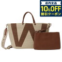 ＼4/20限定★1,830円割引クーポン！全品10%OFFに+3倍／【あす楽対応】 ウィークエンド マックスマーラ WEEKEND MAX MARA 2355111534600 001 ポーチ付 Wロゴ ウーブン トートバック 2WAY ショルダー・ハンドバッグ かごバッグ タバコブラウン レディース RAID