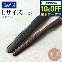 ＼5/5は超激アツ★390円割引クーポン！全品10%OFFに