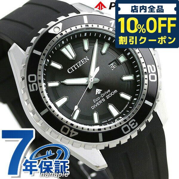 2110ޤǡ3,220OFFݥ10%OFF Сå  ץޥ ɥ饤  ӻ...