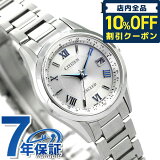 8,470߳ݥ10%OFF   ȥ顼  ǥ ES9370-62A CITIZEN EXCEED ӻ ֥  ץ쥼 ե