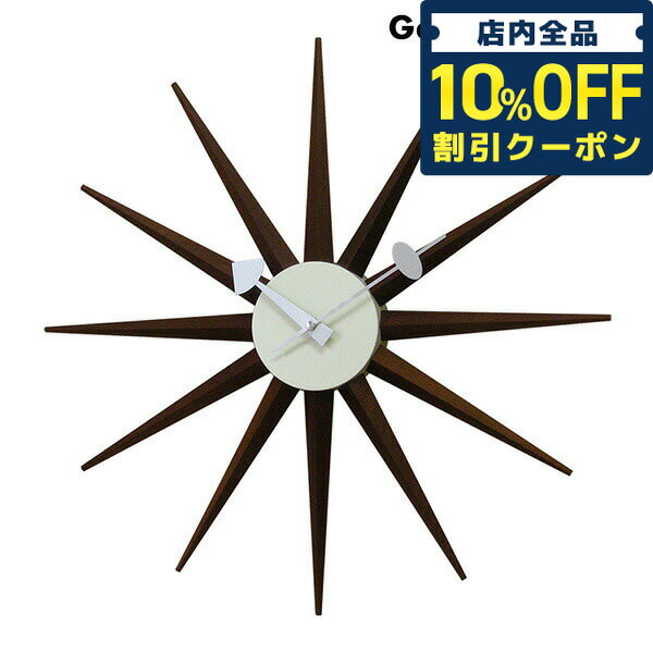 ＼21日10時まで★1,980円OFFクーポン！全品10%OFF／ ジョージ ネルソン 掛時計 ブランド George Nelson GN396WB サンバースト クロック ウォルナット プレゼント ギフト