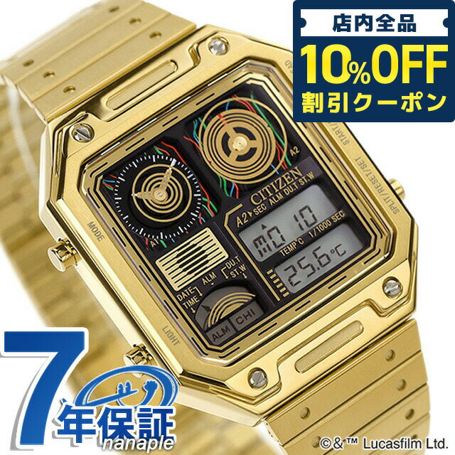シチズン コレクション レコードレーベル サーモセンサー スター・ウォーズ C-3PO クオーツ 腕時計 ブランド メンズ …