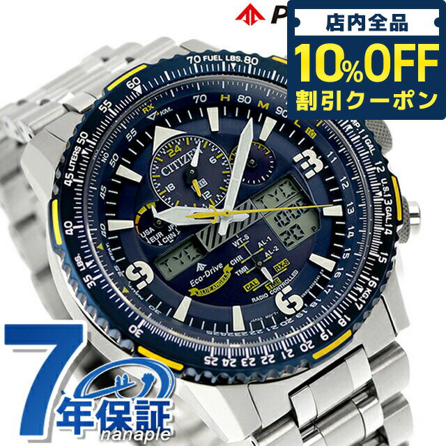 5/186,670OFFݥ10%OFFˤ+3ܡ  ץޥ Blue Angels ɥ饤...