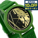 _710܂Ł490~N[|ISi10%OFF^ JI kľ kllZ gLf 38mm NI[c KAORU006HM   ܂̍ rv uh Y fB[X ubN~O[ KAORU v[g Mtg