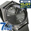 3/12,970߳ݥ10%OFF+3ܡ  쥳ɥ졼٥ C7 ֥ ư  ӻ ֥ NH8397-80H CITIZEN RECORD LABEL ֥åߥ᥿ ץ쥼 ե