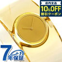 ＼4/20限定★1,980円割引クーポン！全品10 OFFに 3倍／ イッセイミヤケ 時計 バングルウォッチ O オー 吉岡 徳仁 日本製 レディース 腕時計 ブランド NY0W005 ISSEY MIYAKE レモン プレゼント ギフト