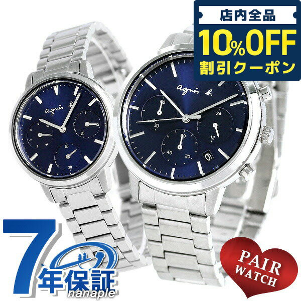 5/185,940OFFݥ10%OFFˤ+3ܡ ڥå ֥ ˥١  Υ ͥӡ agnes b.  ǥ ӻ  40mm 32mm ե  ץ쥼 Ū