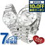 㥢Ĥ6֡6,300߳ݥ10%OFF ڥå   ɥ饤 ȥ顼  ǥ ӻ  ̾  CITIZEN AS1060-54A ES0000-79A ץ쥼 ե