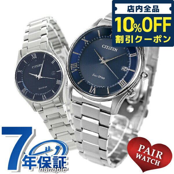 2110ޤǡ6,160OFFݥ10%OFF ڥå   ɥ饤 ȥ顼  ...