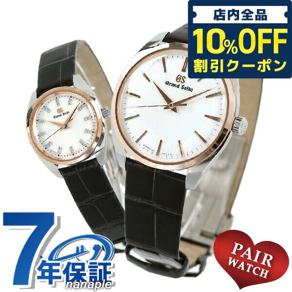 2110ޤǡ134,200OFFݥ10%OFF ڥå  ɥ 9F 4J...