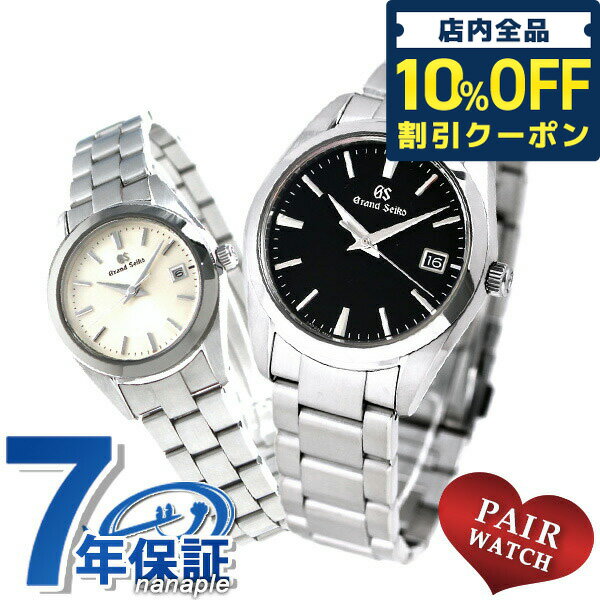 2110ޤǡ59,400OFFݥ10%OFF ڥå  ɥ    ...