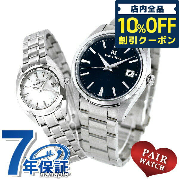 2110ޤǡ67,100OFFݥ10%OFF ڥå  ɥ    ...